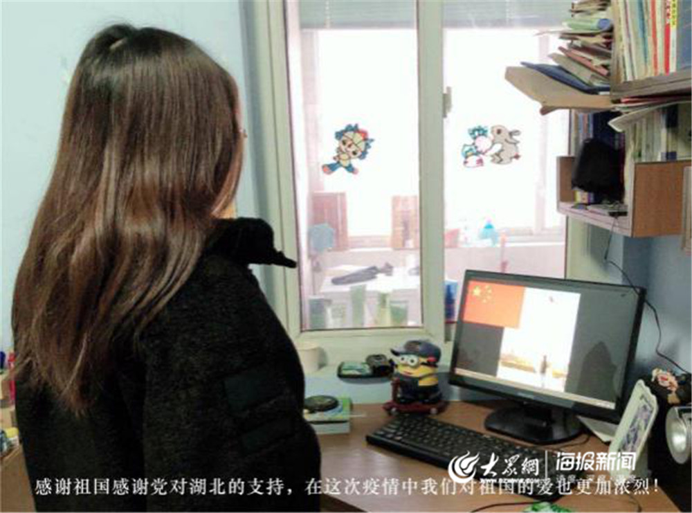 “智慧化”平台助力新学期！足球365直播网线上开启“开学第一课”