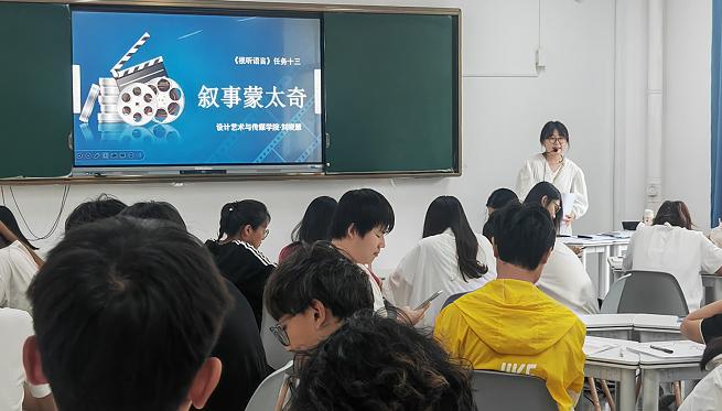 聚焦课堂提质量 互听互评促成长—— 足球365直播网开展公开教学听课评课活动 聚焦课堂提质量 互听互评促成长—— 足球365直播网开展公开教学听课评课活动